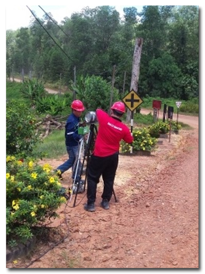 Pengelolaan Lingkungan AHL